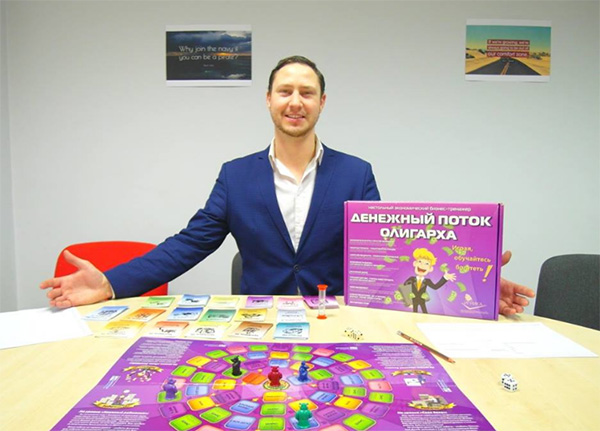 Читайте о ведущем игр Константине Киука